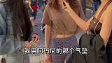 00后出门都用什么补妆？你们介意男孩子化妆吗？恋爱 00后 女生 男生