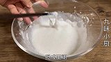 想吃红豆雪糕不必出去买了，自己在家做，简单又美味，吃着还解馋