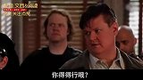 四川方言灵魂配音：最搞笑谈判专家，人质内心是崩溃的