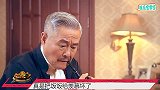 赵本山众多徒弟中，最能赚钱的前三名，宋小宝只能屈居第二
