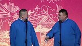 这就是不要脸啊，表情再贱也没用，罚你四百吧
