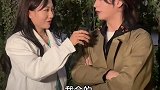 这样的男生能不能给我们女生来一沓 你们知道趴耳朵是什么意思吗？男人 恋爱 撩败的第101次田理