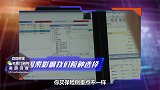 如何买保险最划算？掌握这几点，买保险就一定不会买错
