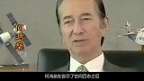 梁安琪坦白28年大秘密，二太三太措手不及，网友：果然留了一手