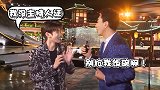 王源被鲁健点名问何时来主持，小手狂摇拒绝抢饭碗：我没主持人证