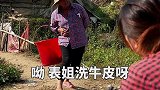 没见过真的是