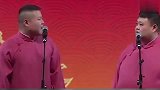 孙越调侃岳云鹏的手艺是家传的，岳云鹏：你爸爸才是和尚
