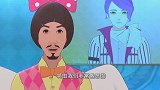 菲梦少女：可星好像对老师的讲解心不在焉呢