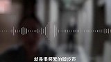 女子深夜直播扰民还大骂邻居：不工作谁养我啊？！