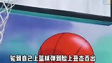 动画灌篮高手10下：天才为学会上篮偷偷练习，遇到晴子满脸通红