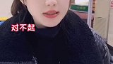 一学就会 一做就废，这把桃子赢了。