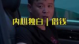 对不起，我又走心了。传递正能量