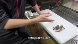 日本厨师暴力切海马，看完内部结构后，估计只有重口味才吃得下！
