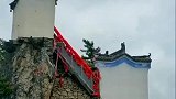 险峰上的房屋，矗立五百年不倒，佩服古人的智慧！