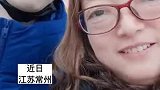 女子偶遇酷似过世儿子的陌生小伙，搭话后对方上门做客