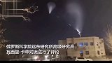 俄专家评中国测试中段反导：可保护中国免受各类型弹道导弹的攻击。中国 俄罗斯