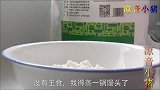 排骨肉好吃的做法，软糯入味，全家都喜欢吃
