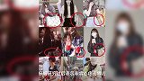 香蕉娱乐就转发孔雪儿“卖惨”道歉,澄清是工作人员失职造成
