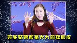 日本的这座岛太诱惑，让很多人都想去当“奴才”