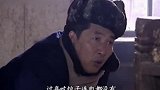 干部和村妇打情骂俏，两人说定约会时间，兔子喂了没？