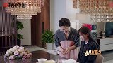 《我的真朋友》白阿姨人设崩塌秒变恶婆婆