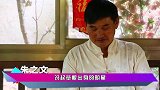 和大衣哥同台出身，草帽姐曾年入千万，如今为何沦落街头卖大蒜