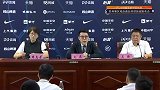 上港泰达之战开放网络售票 两队球迷提前7天可进行预购
