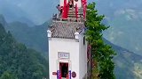 陕西最危险的房子，矗立悬崖500年稳如山，隔着屏幕都瑟瑟发抖