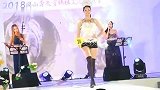 女神级超模t台大秀：华丽时尚，很有艺术感！