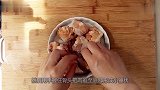 几个翅根，一把面粉，简单几步做出比肯德基还好吃的炸鸡