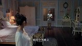 母女二人痛失重要的亲人，夜晚抱团取暖一起入睡