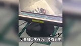 14岁男孩捂嘴猥亵7岁女童被行拘，家属曝光男孩戴手铐被带走画面，律师分析