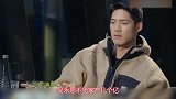 我不信：吴永恩这背景，能看上王子文！男方的无限包容，早已露馅