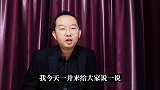 到寺庙许愿后，以后该如何还愿