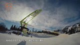 时速百公里的滑雪，像鸟儿一样贴着地面飞行