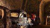 下水道工人发现密室，里面居然全是老爷车