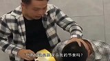 爆笑：兄弟祝你生日快乐哈！