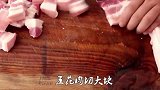 终于找到红烧肉的配方和做法，肥而不腻好吃到爆，以后就照这样做