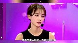 可盐可甜的李一桐，精灵小美女，是典型美人胚子，五官非常好看