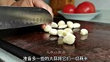 没想到鸡胸肉和口蘑一起炒这么好吃，低卡营养，好吃不长肉