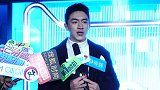 理肤泉“稳赢2020”沉浸式体验展正式揭幕 携左林右李共同点亮水立方