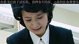 姐姐没交押金，医生一直不动手术，导致弟弟去世