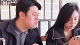 任老爸套路再深，也会有马失前蹄的时候，自己买单去吧