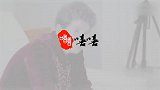 管亲家母叫奶奶！黄圣依妈称呼杨子妈为奶奶，网友：这都啥辈分