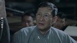 星火云雾街：土匪答应放了小伙，可刚出门，就被包围了