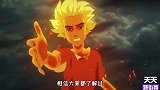 宝藏男孩许魏洲,演唱会中一段舞蹈全场开撩,粉丝尖叫不止
