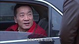助理告诉包金旺镇长还是支持他的，要他还好做工作