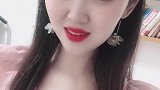 算命的说我旺你