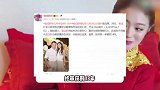 曝安以轩申领陈荣炼1.9亿台币存款败诉，想用老公钱还房贷遭拒，近况唏嘘