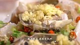 寻味广东：生腌被誉为潮汕人割舍不去的毒药，没吃过的请慎重